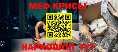 apvp Кингисепп