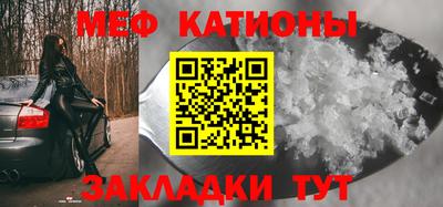 герыч Кимры