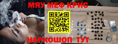 герыч Кимры