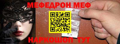 apvp Кингисепп