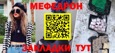 jwh Кинель