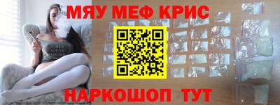 apvp Кингисепп
