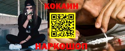 герыч Кимры