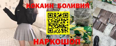 apvp Кингисепп