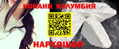 герыч Кимры