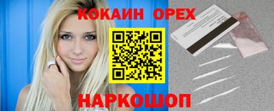 apvp Кингисепп