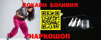 jwh Кинель