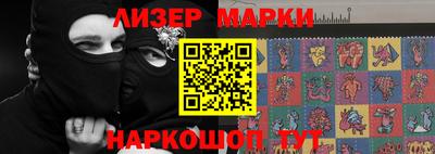 apvp Кингисепп