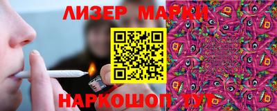 герыч Кимры