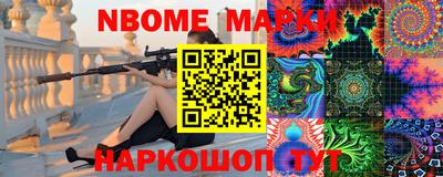 герыч Кимры