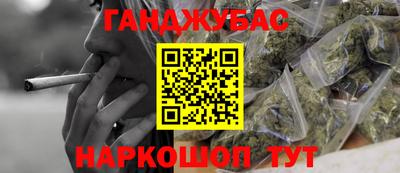 apvp Кингисепп