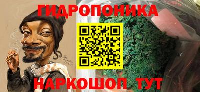 герыч Кимры