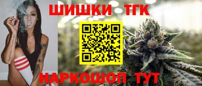 герыч Кимры
