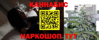 jwh Кинель