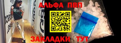 герыч Кимры