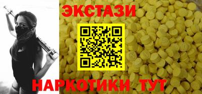 герыч Кимры