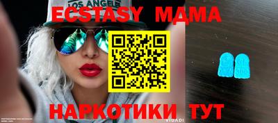 apvp Кингисепп