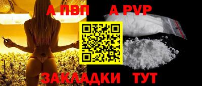 герыч Кимры