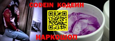 герыч Кимры