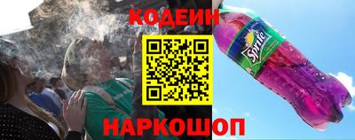 герыч Кимры