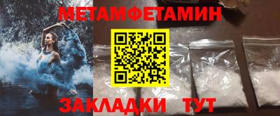 apvp Кингисепп