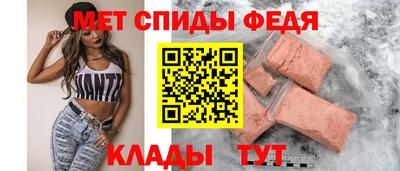 jwh Кинель