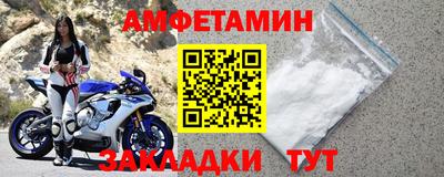 jwh Кинель