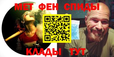 герыч Кимры
