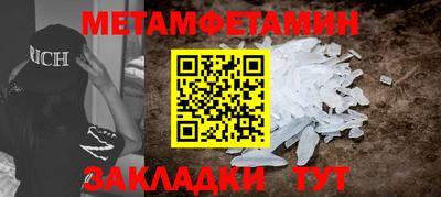 герыч Кимры