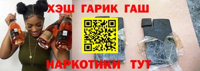 jwh Кинель
