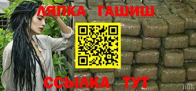 герыч Кимры