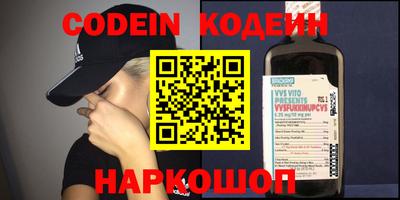 jwh Кинель