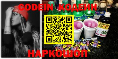 герыч Кимры