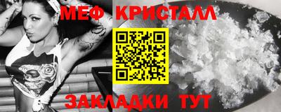 герыч Кимры